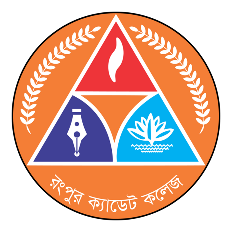 Rangpur Cadet College
